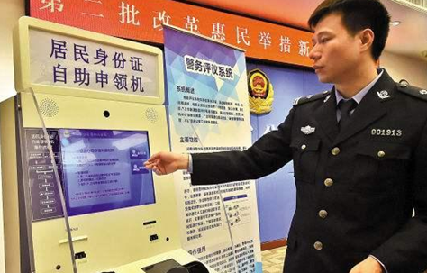 九州ku酷游·(中国)官方网站