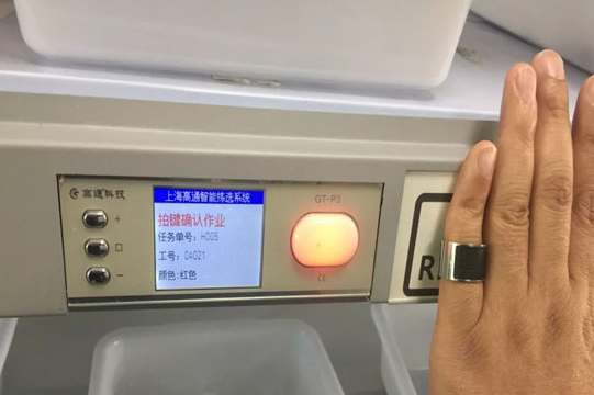 九州ku酷游·(中国)官方网站
