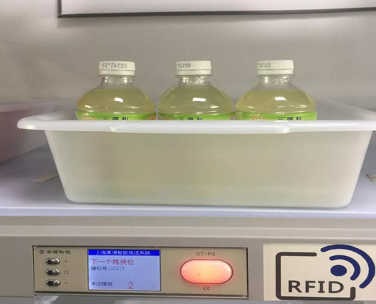 九州ku酷游·(中国)官方网站