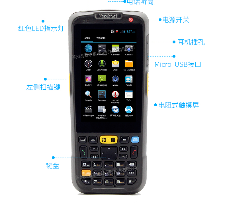 九州ku酷游·(中国)官方网站