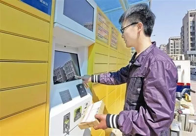 九州ku酷游·(中国)官方网站