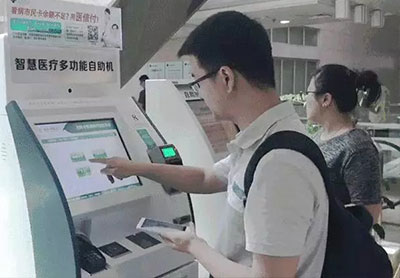 九州ku酷游·(中国)官方网站