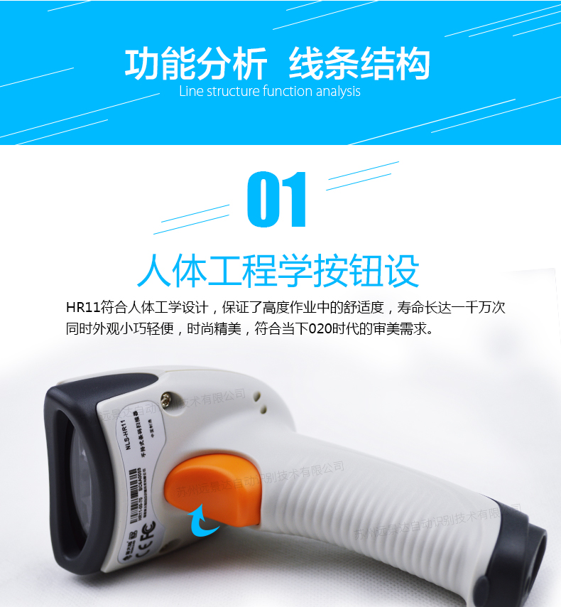 九州ku酷游·(中国)官方网站