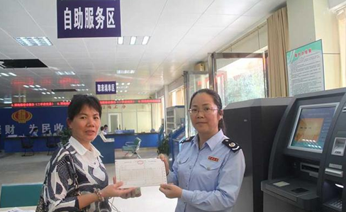 九州ku酷游·(中国)官方网站