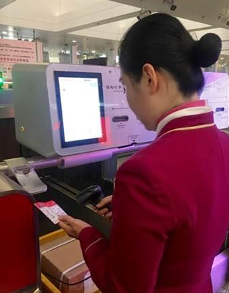九州ku酷游·(中国)官方网站