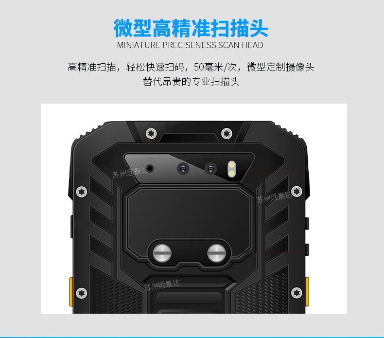 九州ku酷游·(中国)官方网站
