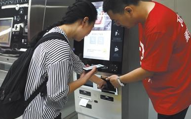 九州ku酷游·(中国)官方网站