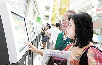 九州ku酷游·(中国)官方网站