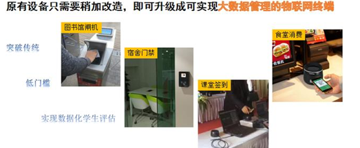 九州ku酷游·(中国)官方网站