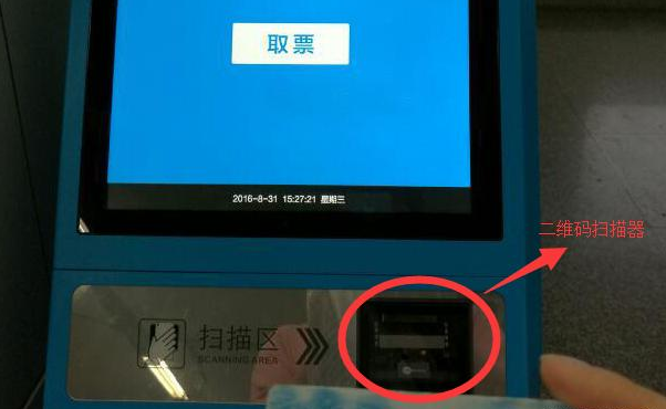 九州ku酷游·(中国)官方网站