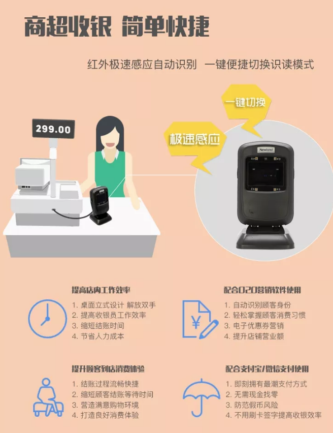 九州ku酷游·(中国)官方网站