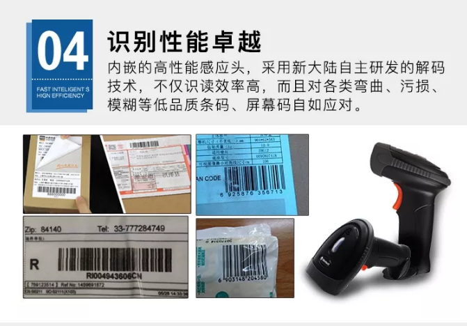 九州ku酷游·(中国)官方网站
