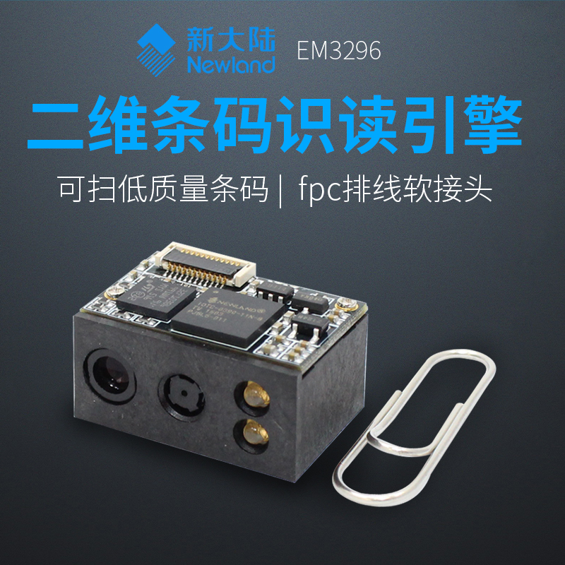 九州ku酷游·(中国)官方网站