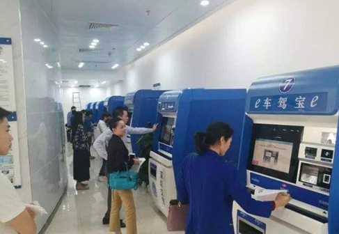 九州ku酷游·(中国)官方网站