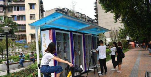 九州ku酷游·(中国)官方网站