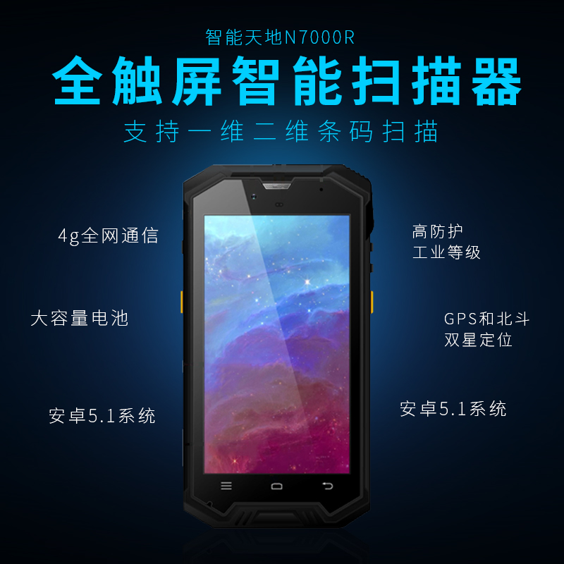 九州ku酷游·(中国)官方网站