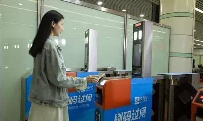 九州ku酷游·(中国)官方网站