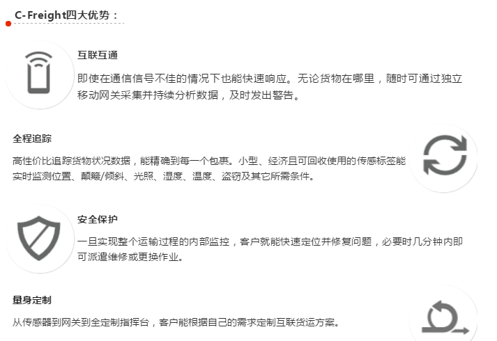 九州ku酷游·(中国)官方网站