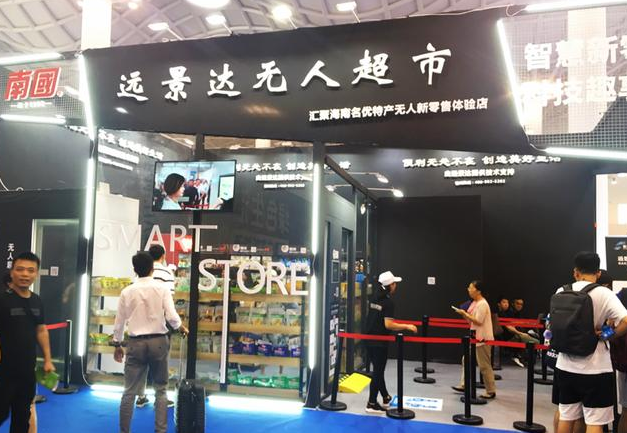 九州ku酷游·(中国)官方网站