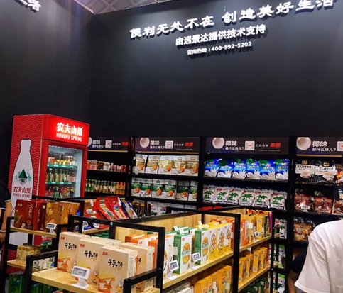 九州ku酷游·(中国)官方网站