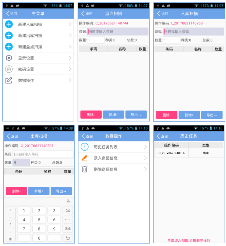 九州ku酷游·(中国)官方网站