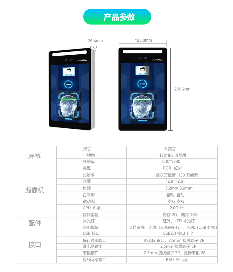 九州ku酷游·(中国)官方网站