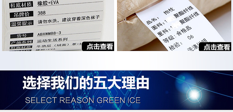 理光碳带B110A/B110C色带种种规格材质现货供应_苏州九州ku酷游