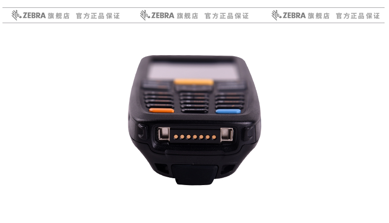 ZEBRA斑马Symbol讯宝MC2180数据收罗器手持终端PDA盘货机扫描枪