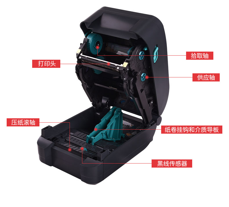 ZEBRA斑马GT800 820条码打印机电子面单高精度打印机300dpi