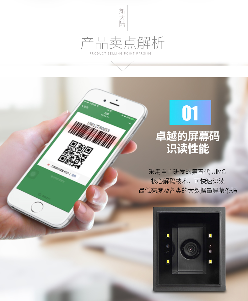 九州ku酷游·(中国)官方网站