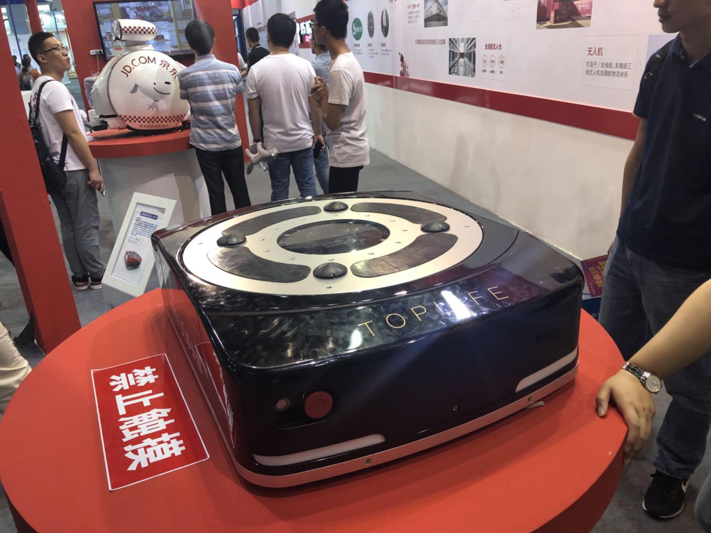 二维扫描？？？？？榍度胱远旨鸹，助力京东仓储物流自动化