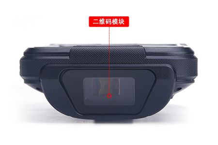 手持终端二维码读取？？？？？