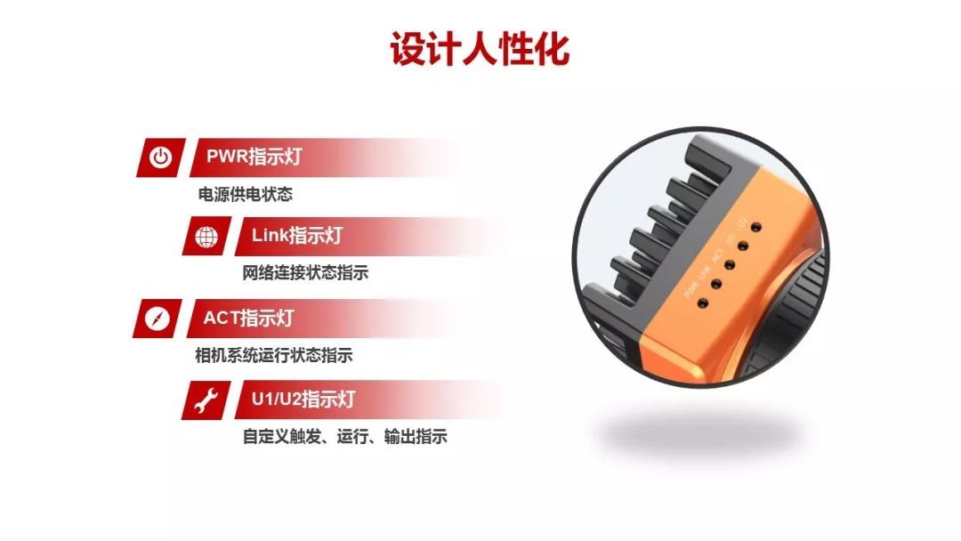 视野规模大的读码器-？？？？低视2000万像素智能读码器