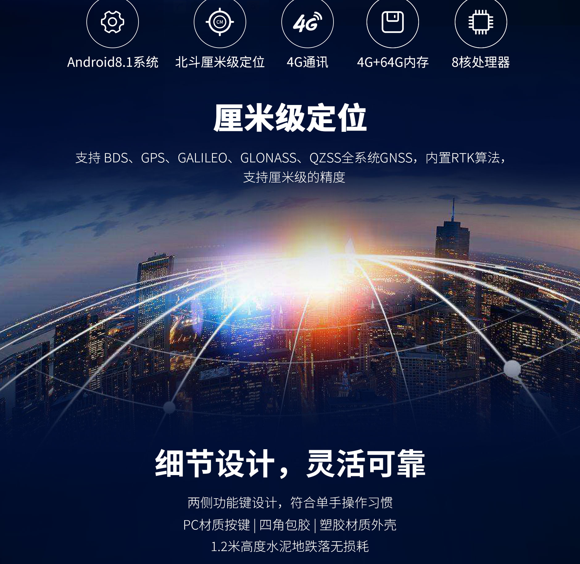 九州ku酷游·(中国)官方网站