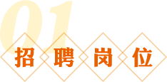 FB体育·(中国区)官方网站 -APP下载