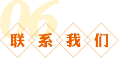 FB体育·(中国区)官方网站 -APP下载