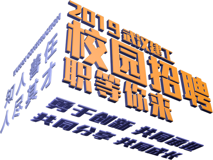 wapCont6 FB体育·(中国区)官方网站 -APP下载