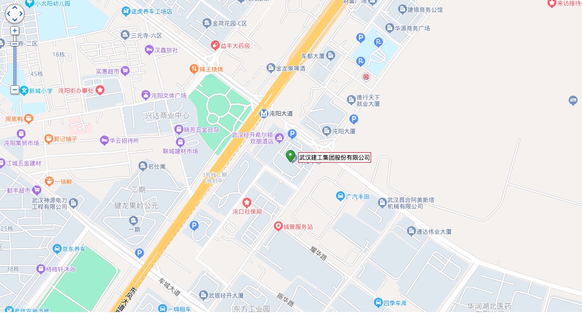 FB体育·(中国区)官方网站 -APP下载