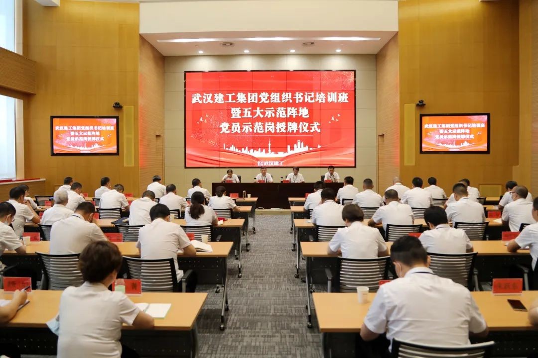 FB体育·(中国区)官方网站 -APP下载