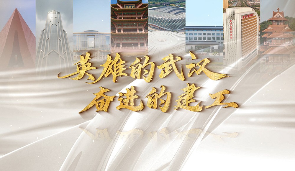 FB体育·(中国区)官方网站 -APP下载