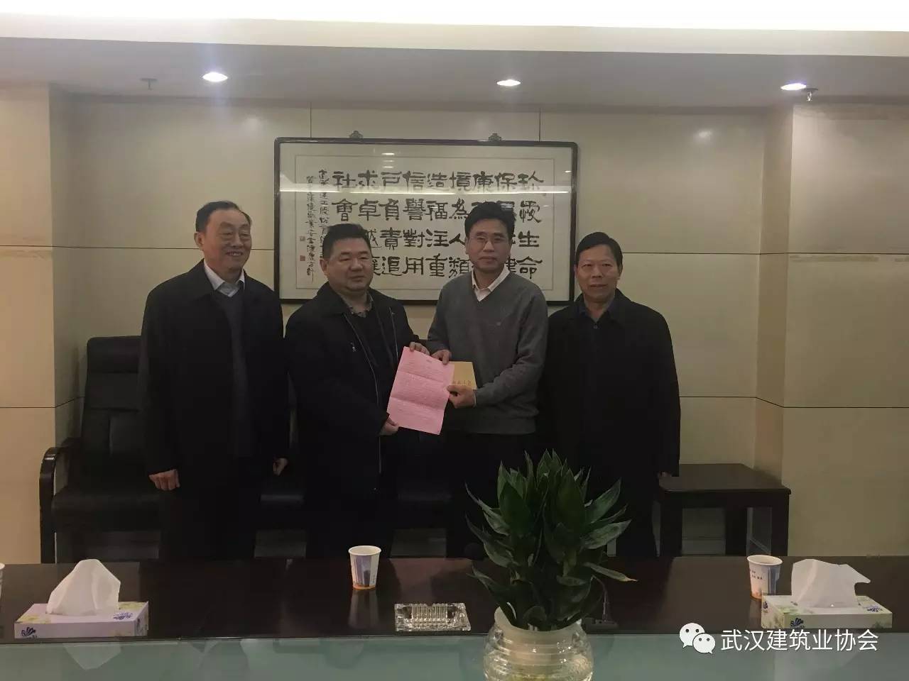 FB体育·(中国区)官方网站 -APP下载