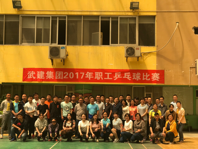 FB体育·(中国区)官方网站 -APP下载
