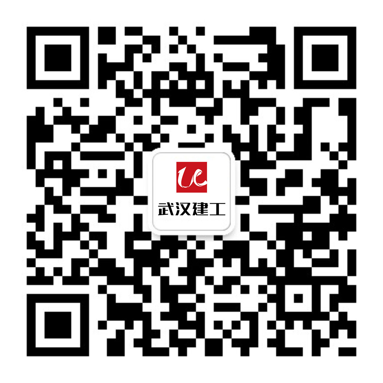 FB体育·(中国区)官方网站 -APP下载
