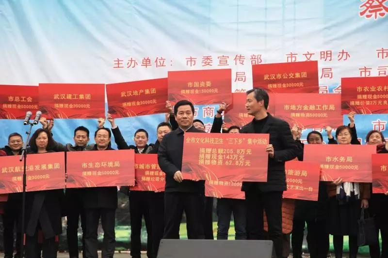 FB体育·(中国区)官方网站 -APP下载