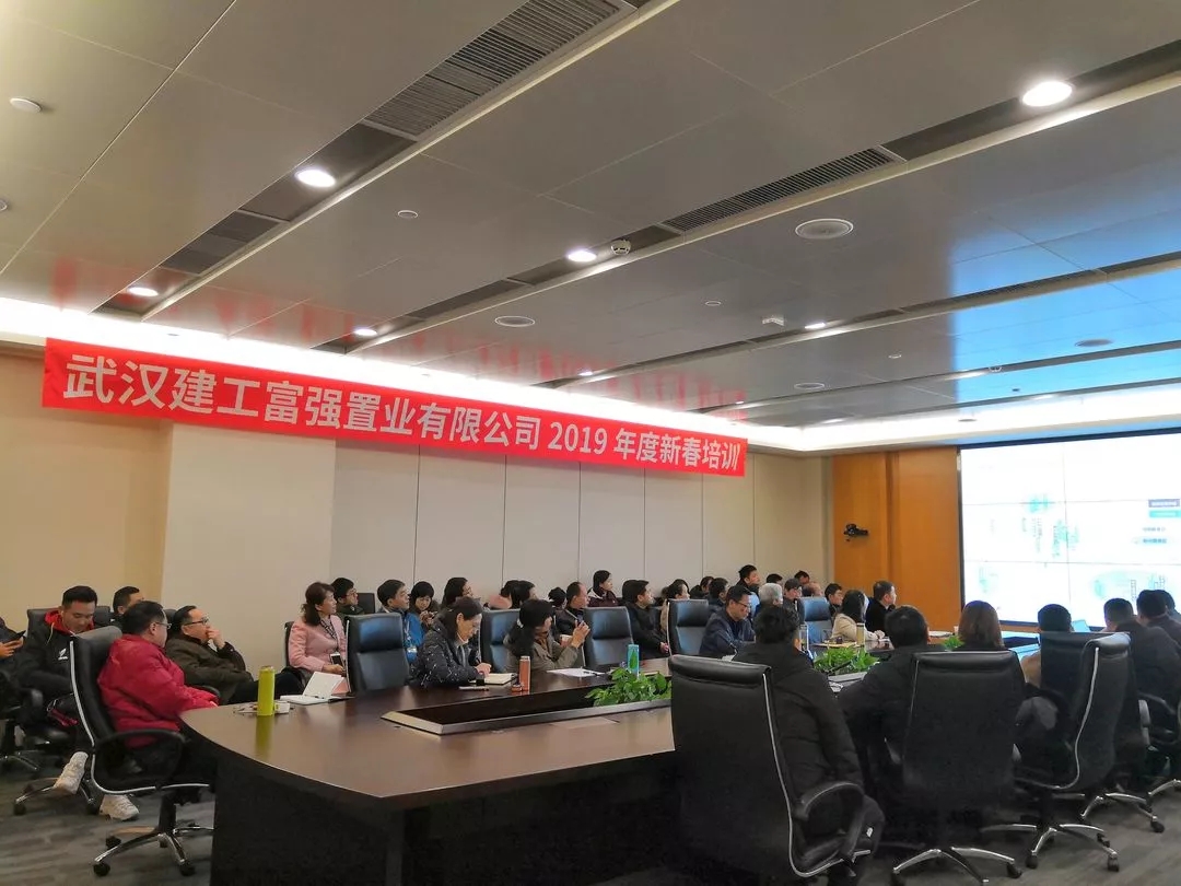 FB体育·(中国区)官方网站 -APP下载