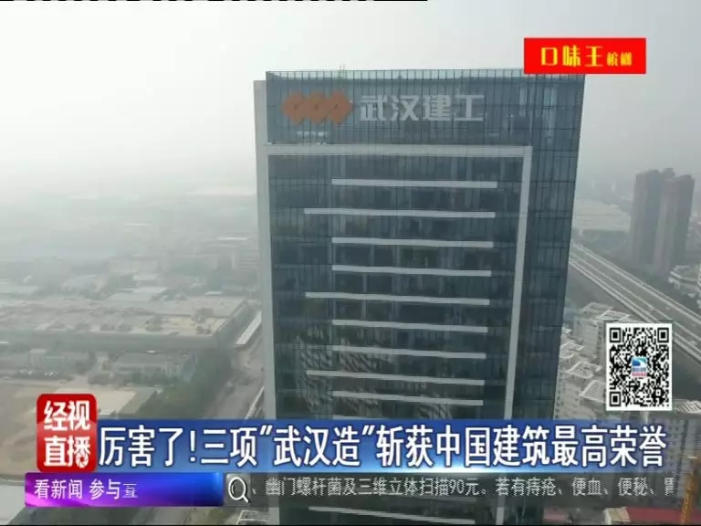 FB体育·(中国区)官方网站 -APP下载
