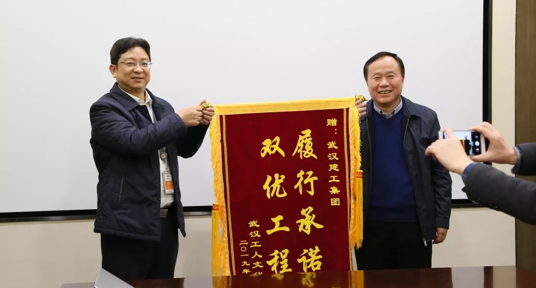 FB体育·(中国区)官方网站 -APP下载