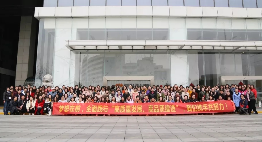 FB体育·(中国区)官方网站 -APP下载