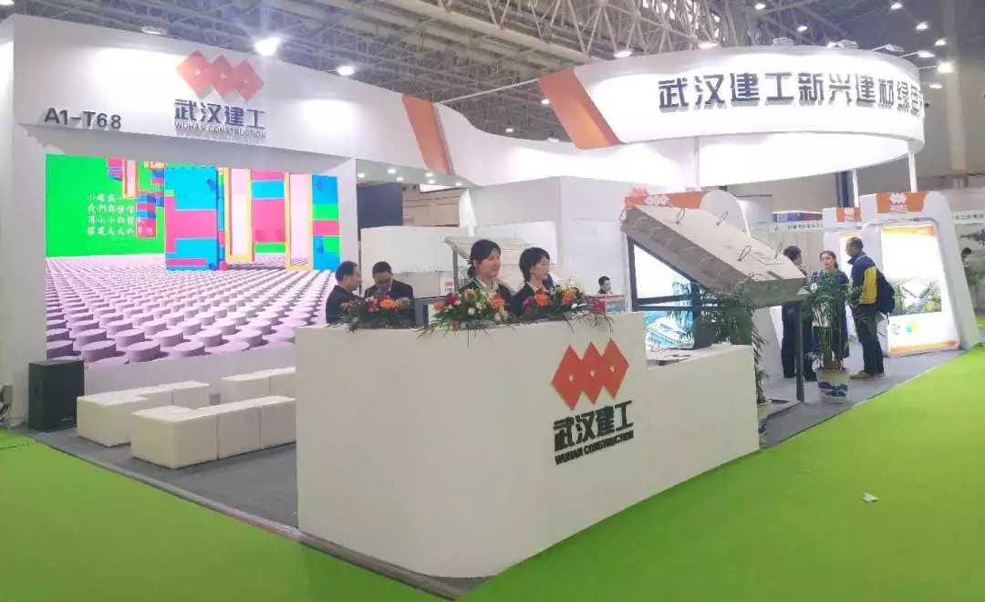 FB体育·(中国区)官方网站 -APP下载