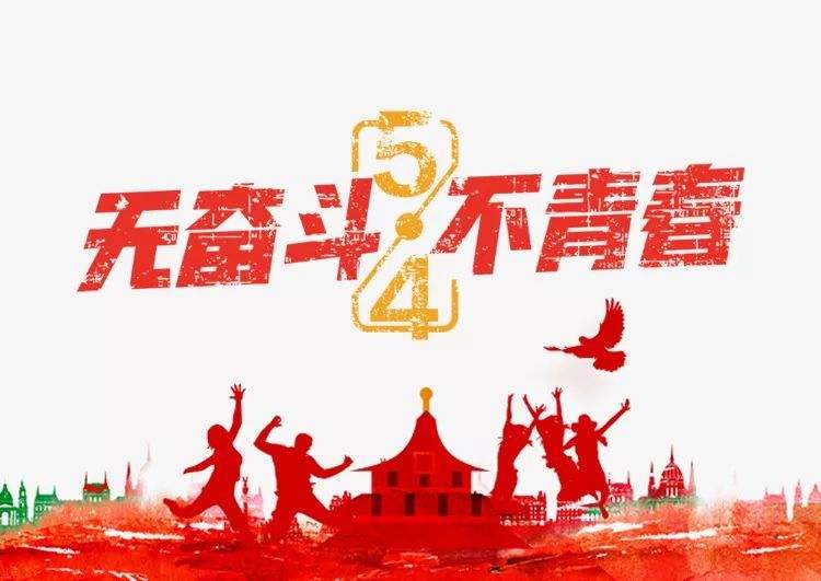 FB体育·(中国区)官方网站 -APP下载